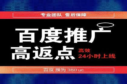 金融投资中的代理开户策略及实例分析