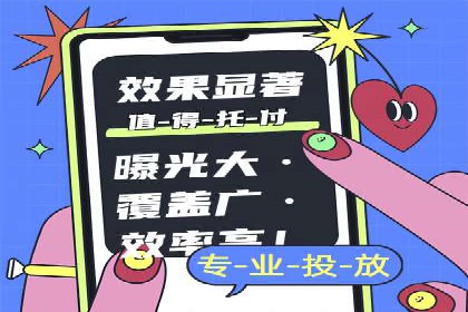 SEM主管案例分析：关键词优化技巧